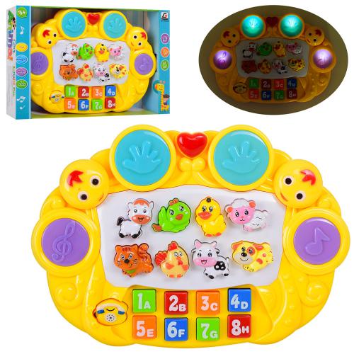 

Bambi CY-6041B (BAM00774)