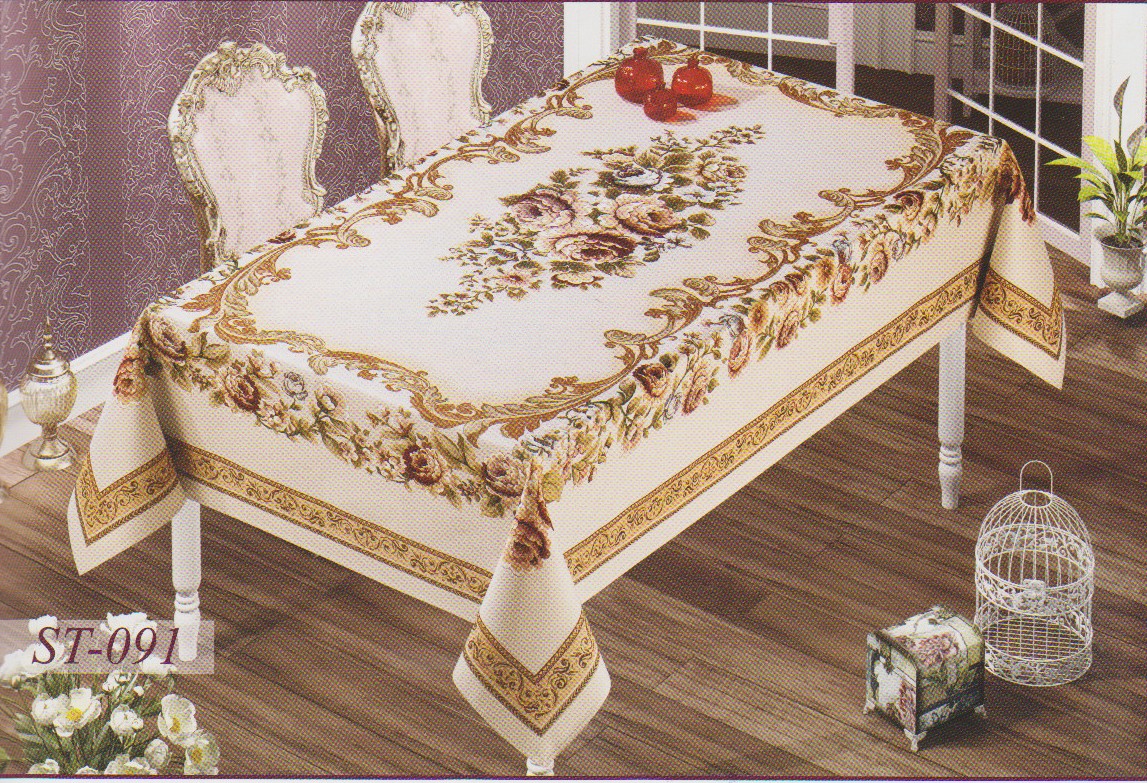 

Скатерть Sagol ST-091 Гобелен 160х300