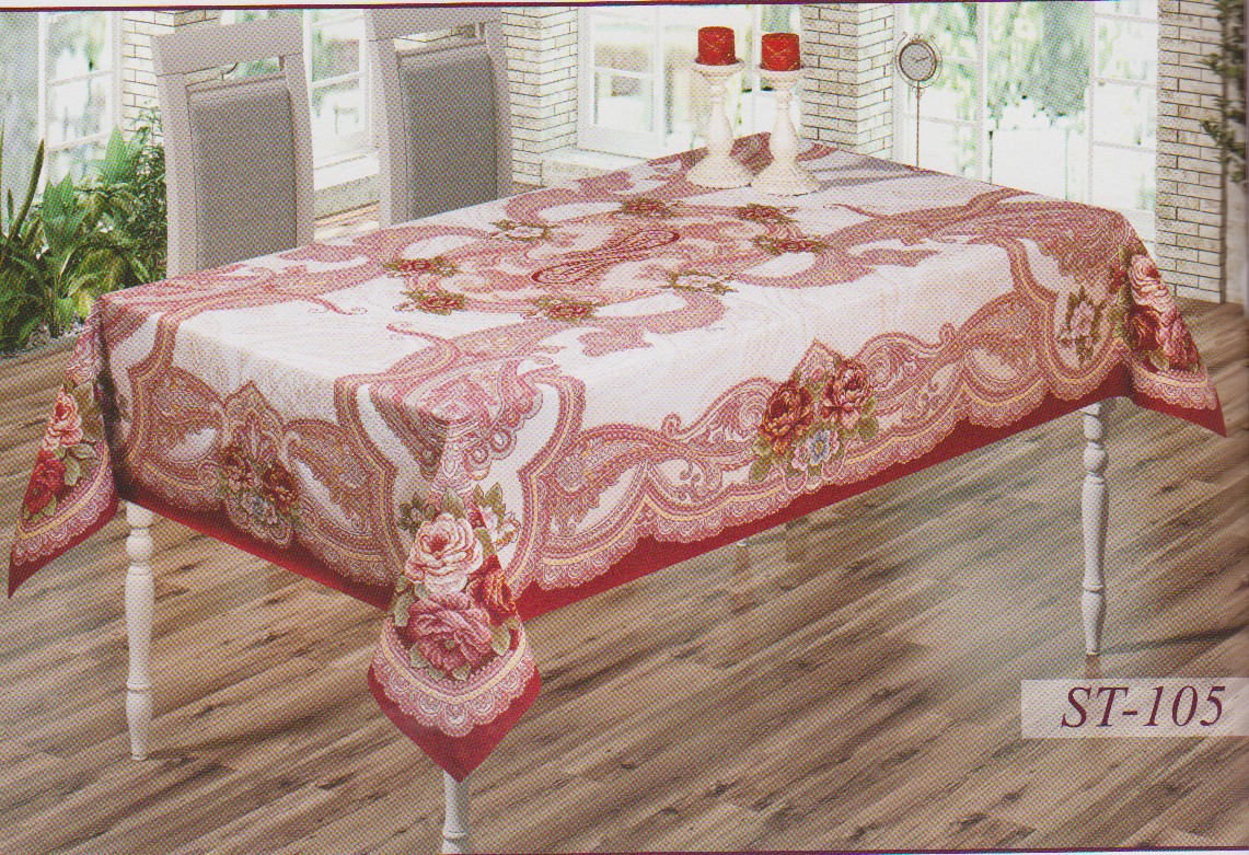 

Скатерть Sagol ST-105 Гобелен 160х350