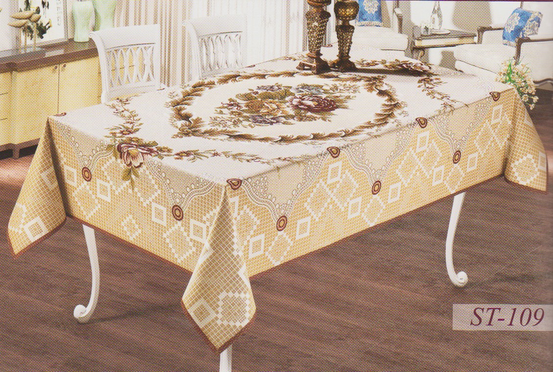 

Скатерть Sagol ST-109 Гобелен 160х260