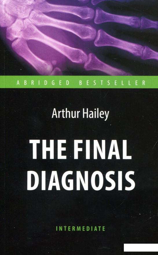 

The Final Diagnosis (721497)