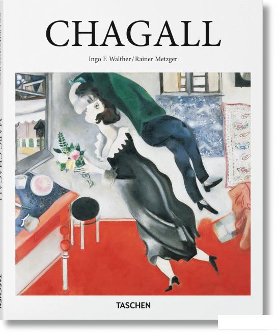 

Chagall (726017)