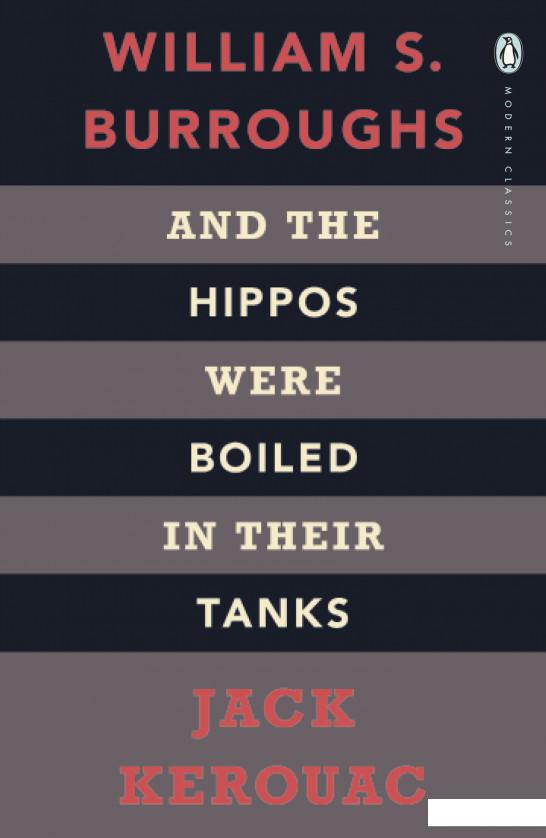 

And the Hippos Were Boiled in Their Tanks (404176)