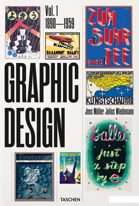 

The History of Graphic Design. Volume 1 (1890-1959) (897000)