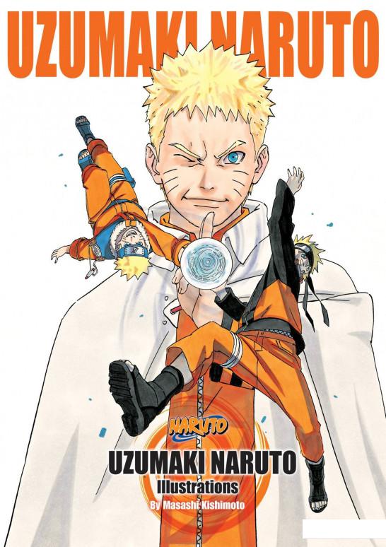

Uzumaki Naruto: Illustrations (1106327)