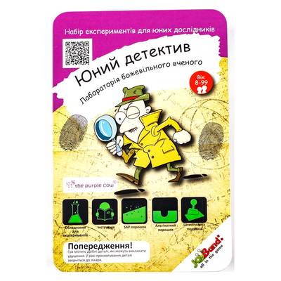 

Набор JoyBand Лаборатория сумасшедшего ученого Юные детективы (910) (10-521526)