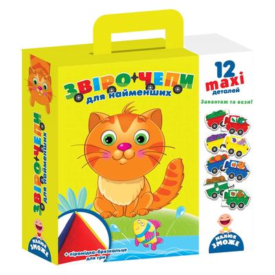 

Игровой набор Vladi Toys Звероцепы с мягкой пирамидкой (VT2906-01) (10-525243)