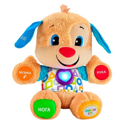 

Интерактивная игрушка Fisher-Price Умный щенок Smart stages на украинском (FPN91) (10-536928)