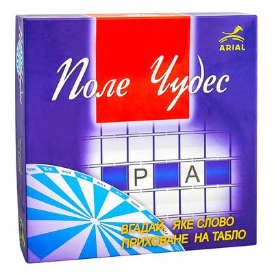

Настольная игра Поле чудес Arial (4820059910237) (10-137961)