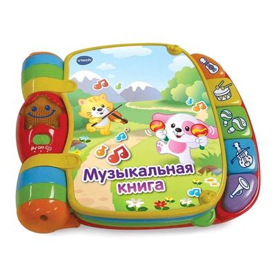 

Интерактивная игрушка VTech Музыкальная книга звуковая на русском (80-166726) (10-546906)