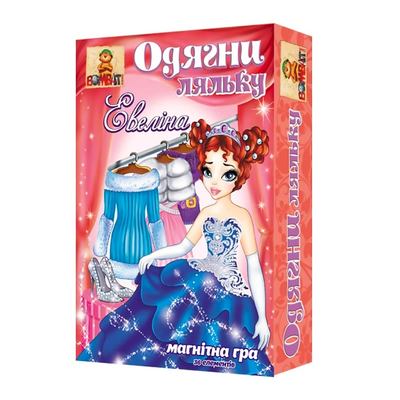 

Настольная игра Bombat Game Одень куклу Эвелина (4820172800125) (10-461732)