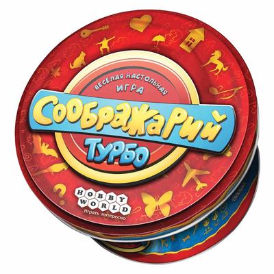 

Настольная игра Hobby World Соображарий Турбо (1729) (10-537573)