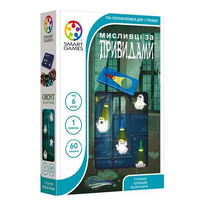 

Настольная игра Smart Games Охотники за привидениями (10-523545)