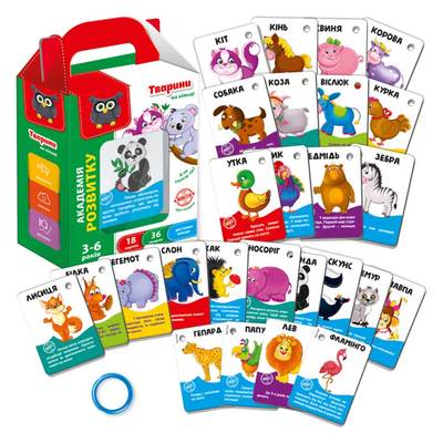 

Развивающая игра Vladi Toys Животные на кольце укр (VT5000-07) (10-540112)