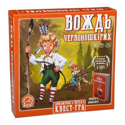 

Настольная игра Arial Вождь краснокожих на украинском (4820059911487) (10-552311)