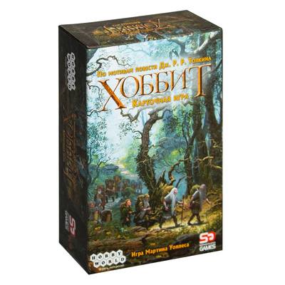 

Настольная игра Hobby World Хоббит Карточная игра (1047) (10-437570)