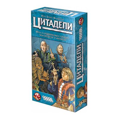 

Настольная игра Hobby World Цитадели (1725) (10-531075)