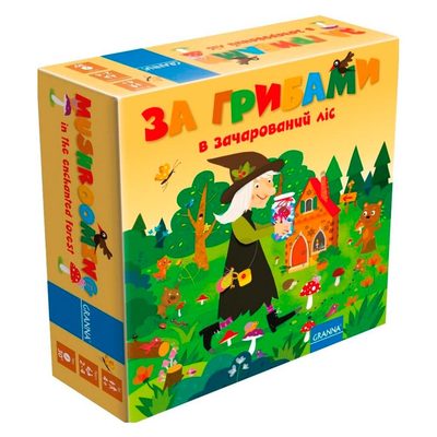 

Настольная игра Granna За грибами в волшебный лес (82166) (10-504055)