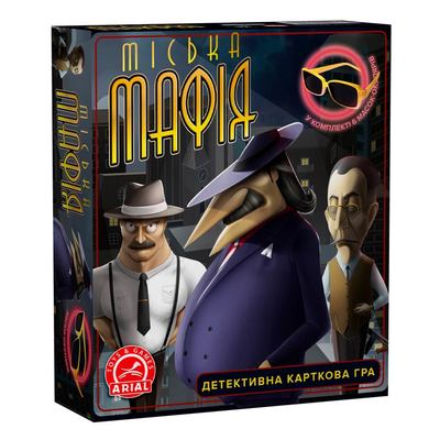 

Настольная ига Arial Городская мафия (4820059910985) (10-305407)