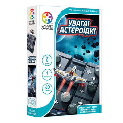 

Настольная игра Smart Games Внимание Астероиды (SG 426 UKR) (10-539637)