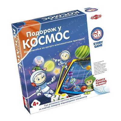 

Настольная игра Tactic Путешествие в космос (55686) (10-539876)