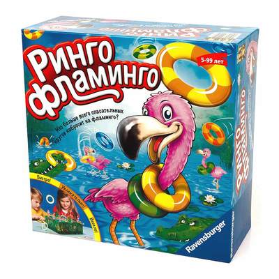 

Настольная игра Ринго Фламинго Ravensburger (22251) (10-460981)
