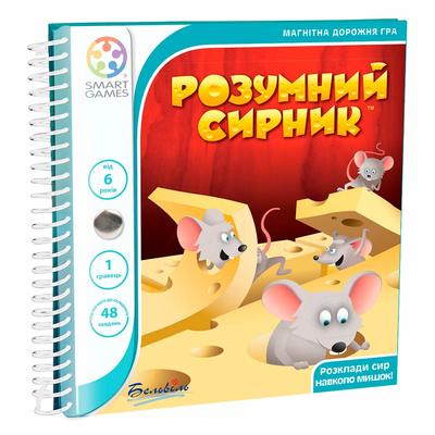 

Настольная игра Умный сырник Smart Games (SGT 250 UKR) (10-483783)