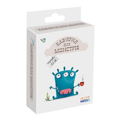 

Настольная игра Selfie media Кафе для монстров на украинском (48008) (10-547707)
