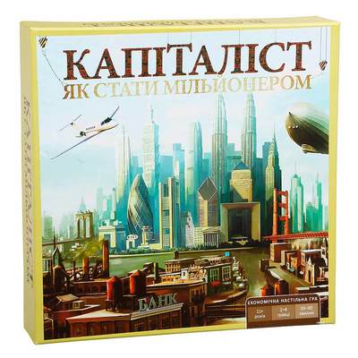 

Настольная игра Arial Как стать миллионером (4820059910039) (10-116615)