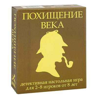 

Настольная ига Arial Похищение века (4820059911074) (10-272849)