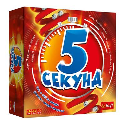 

Настольная игра Trefl 5 секунд (01811) (10-546814)