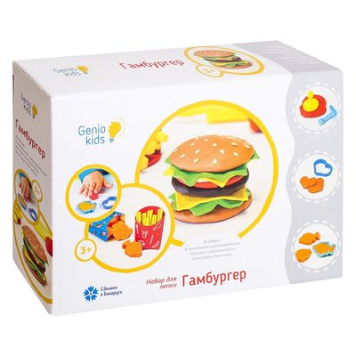 

Набор для лепки Genio Kids Гамбургер (TA1042) (10-539797)