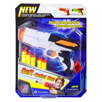 

Игрушка бластер на планшете (HWA1136015) (10-522853)