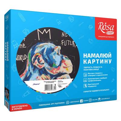 

Набор для творчества Rosa Start Обезьяна (N0001399) (10-540314)
