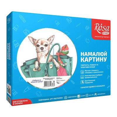 

Набор для рисования Rosa Собачка в женской сумочке живопись по номерам (N00013224) (10-550805)