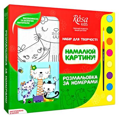 

Набор для раскраски по номерам Котики Rosa Kids (N0000228) (10-498172)