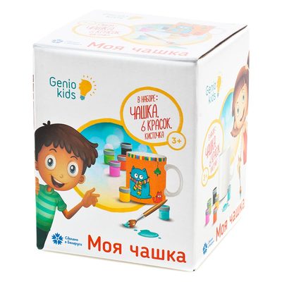 

Набор для творчества Genio Kids Моя чашка (AKR01) (10-540286)
