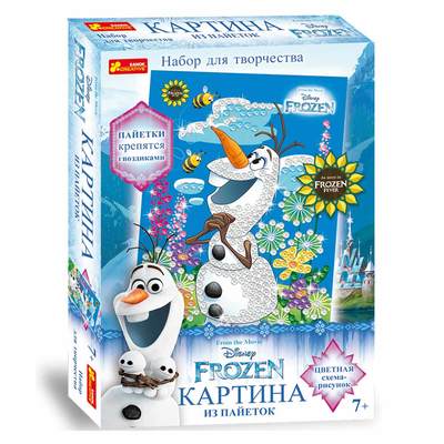 

Картинки из пайеток серии Frozen Олаф Лето Ranok Creative (15162059Р) (10-483893)