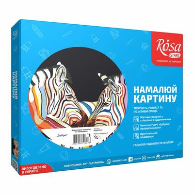 

Набор для рисования Rosa Зебры живопись по номерам (N00013221) (10-550802)