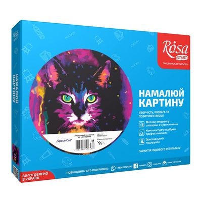 

Набор для рисования Rosa Космический кот живопись по номерам (N00013223) (10-550804)