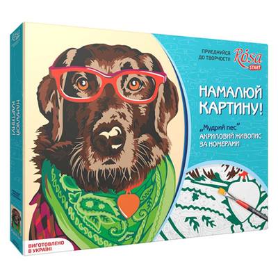 

Набор ROSA техника акриловый живопись по номерам Мудрый пес (N0001376) (10-531063)