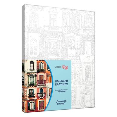 

Набор для творчества Rosa Kids Загадочные окошка (N0001386) (10-540324)