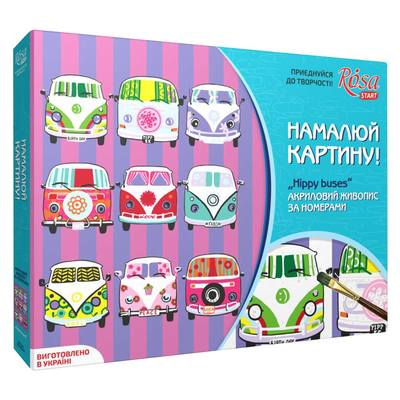 

Набор акриловой живописи по номерам Rosa Start Hippy buses (N0001349) (10-516216)