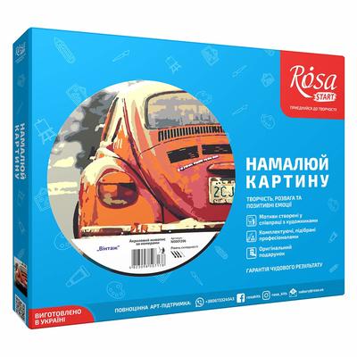 

Набор для творчества Rosa Start Винтаж (N0001396) (10-540311)