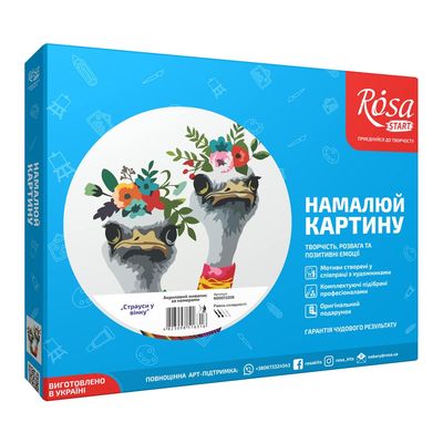 

Набор для рисования Rosa Страусы в венке живопись по номерам (N00013209) (10-550794)