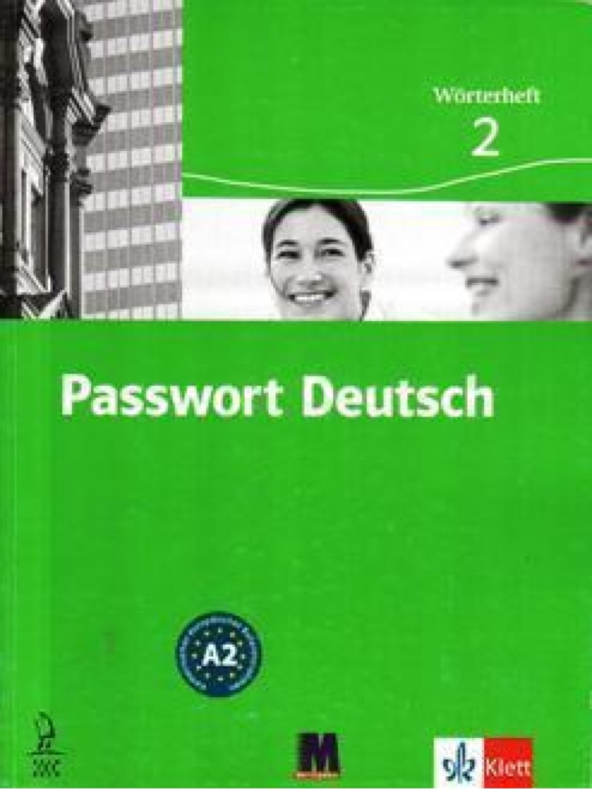 

Книга Passwort Deutsch 2 Wörterheft