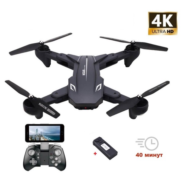 

Квадрокоптер Visuo xs816 Blitz Pro - дрон с 4К камерой, FPV, барометр, оптическая стабилизация, 40 мин полета (k280)