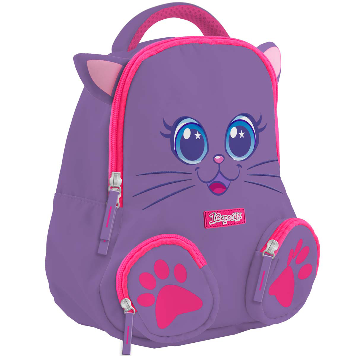 

Рюкзак зверюшка для дошкольника 1Вересня K-38 Little kitty 28х24х10см Фиолетовый +Подарок 3 месяца пользования приложением Родительский контроль