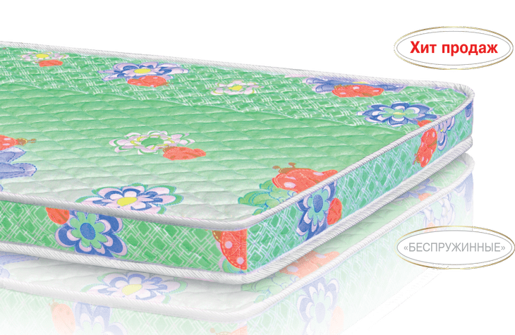 

Матрас детский Велам Котофей двусторонний беспружинный 60х120