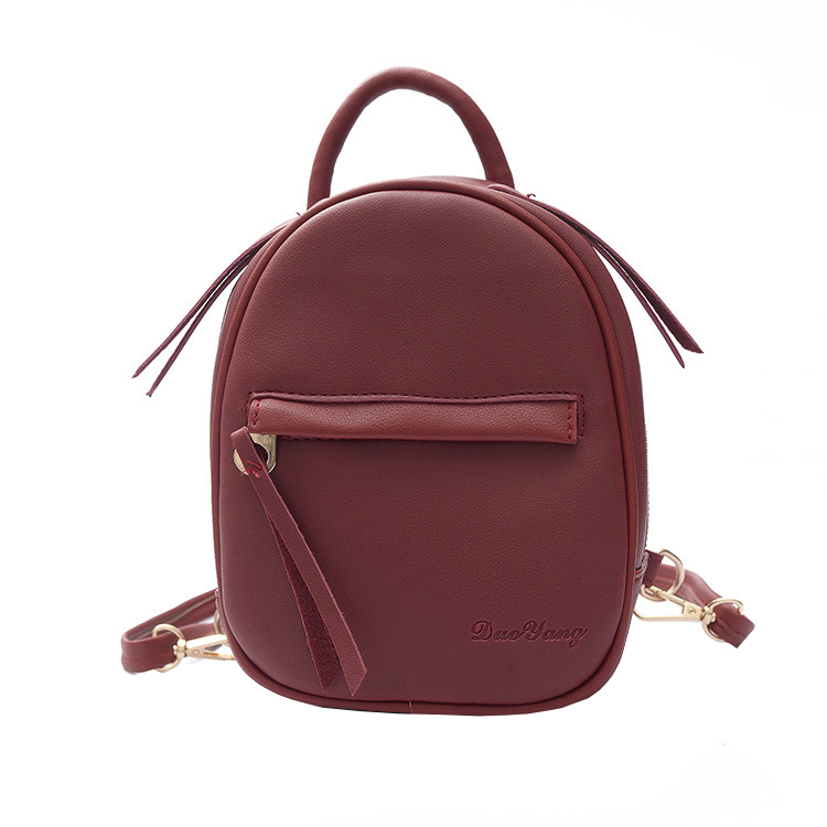 

Рюкзак Briana Burgundy
